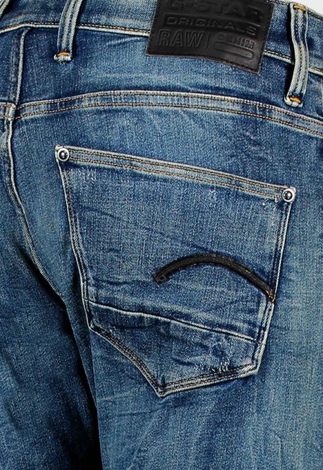 Revend Skinny Jeans 